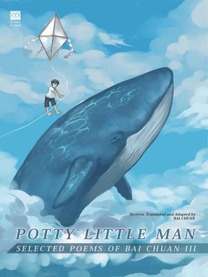 cover image of Potty Little Man